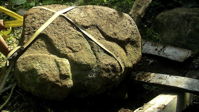 jaguar sculpture.jpg
